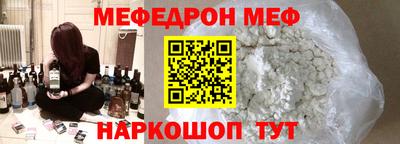 марки nbome Пыть-Ях