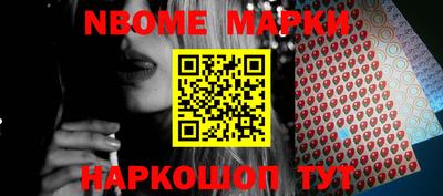 ПСИЛОЦИБИНОВЫЕ ГРИБЫ Пугачёв