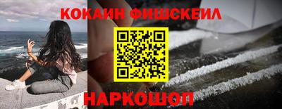 марки nbome Пыть-Ях