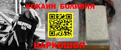 ПСИЛОЦИБИНОВЫЕ ГРИБЫ Пугачёв