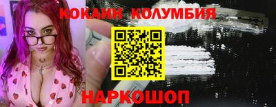 ПСИЛОЦИБИНОВЫЕ ГРИБЫ Пугачёв