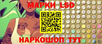 ПСИЛОЦИБИНОВЫЕ ГРИБЫ Пугачёв