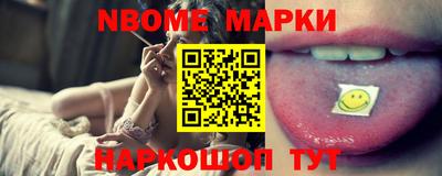 мефедрон мука Пушкино
