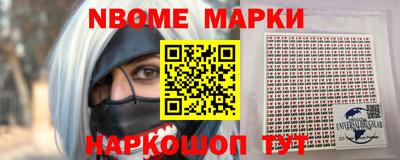 ПСИЛОЦИБИНОВЫЕ ГРИБЫ Пугачёв