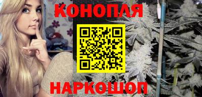 марки nbome Пыть-Ях