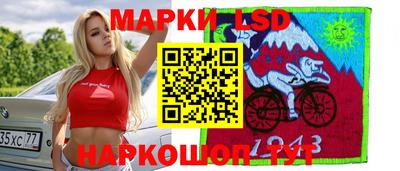 ПСИЛОЦИБИНОВЫЕ ГРИБЫ Пугачёв