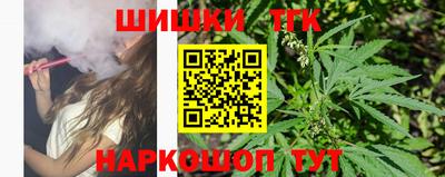 мефедрон мука Пушкино