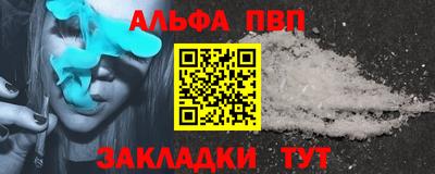 ПСИЛОЦИБИНОВЫЕ ГРИБЫ Пугачёв