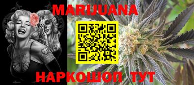 ПСИЛОЦИБИНОВЫЕ ГРИБЫ Пугачёв