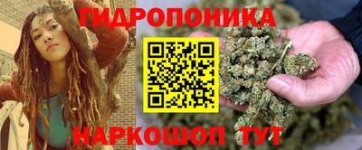 мефедрон мука Пушкино