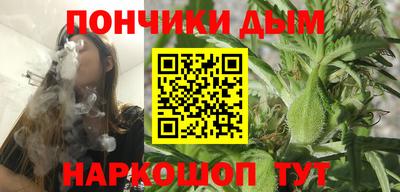 марки nbome Пыть-Ях