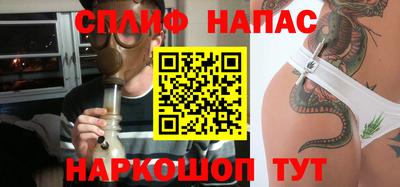 мефедрон мука Пушкино