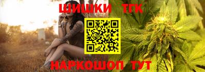 ПСИЛОЦИБИНОВЫЕ ГРИБЫ Пугачёв