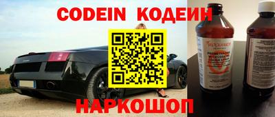 ПСИЛОЦИБИНОВЫЕ ГРИБЫ Пугачёв