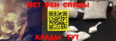 марки nbome Пыть-Ях