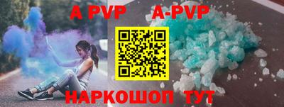 ПСИЛОЦИБИНОВЫЕ ГРИБЫ Пугачёв