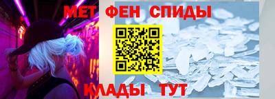 мефедрон мука Пушкино