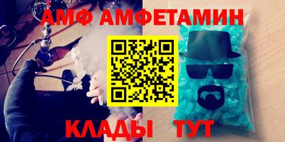 ПСИЛОЦИБИНОВЫЕ ГРИБЫ Пугачёв