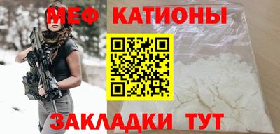 ПСИЛОЦИБИНОВЫЕ ГРИБЫ Пугачёв