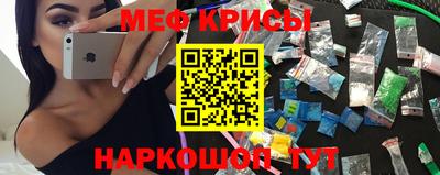 марки nbome Пыть-Ях