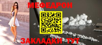 марки nbome Пыть-Ях